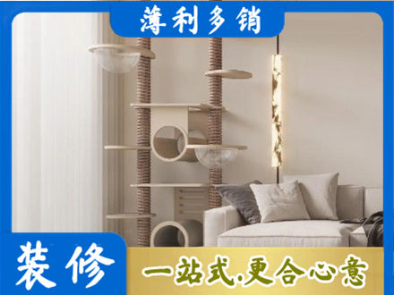 自贡市沿滩正规定制窗帘