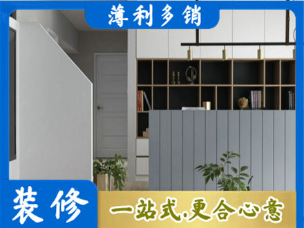 自贡市沿滩客厅电视柜装修