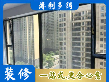 自贡市沿滩阳台防坠网