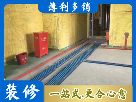 自贡市沿滩水电工程设计