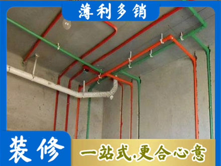 自贡市沿滩水电设计