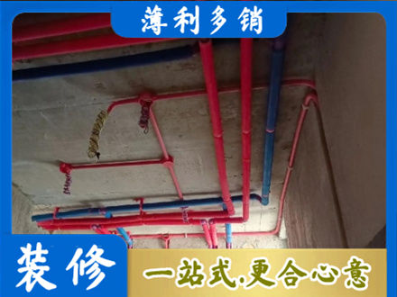 自贡市沿滩水电施工