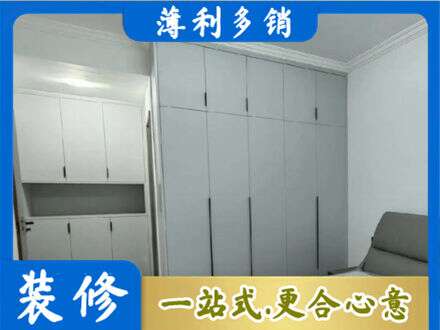 自贡市沿滩定制柜子