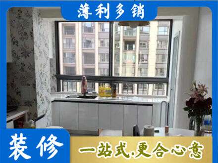 自贡市沿滩专业橱柜定制