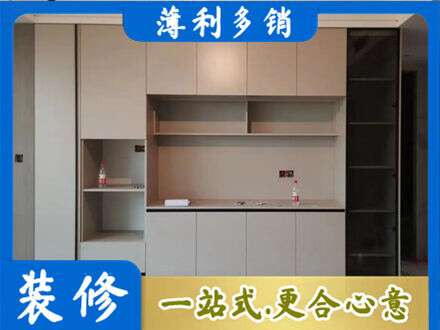 自贡市沿滩定制鞋柜