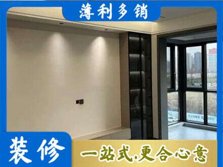 自贡市沿滩定制电视柜