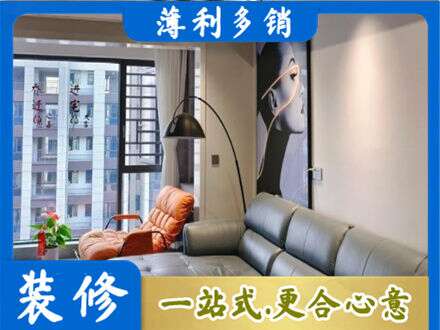 自贡市沿滩墙面刷艺术漆