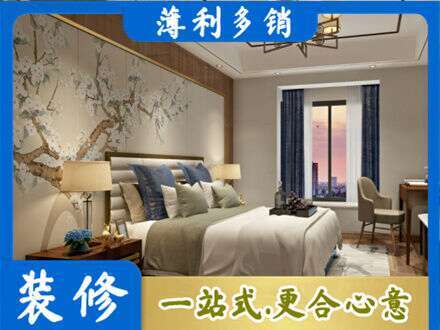 自贡市沿滩主卧刷艺术漆