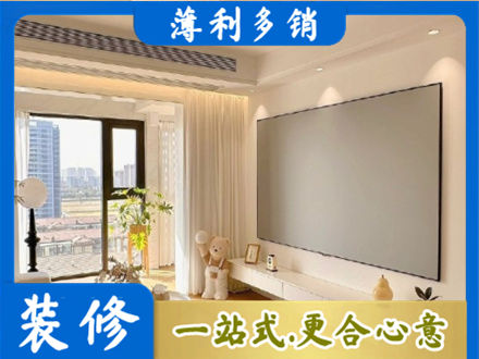 自贡市沿滩专业房屋封窗工程