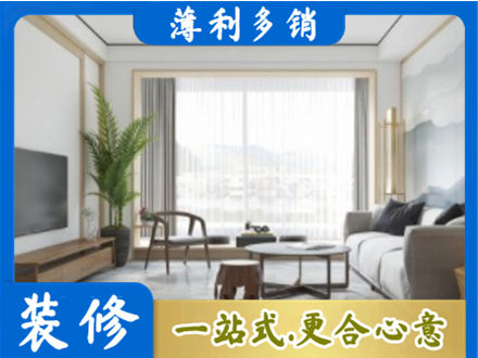 自贡市沿滩阳台装修案例