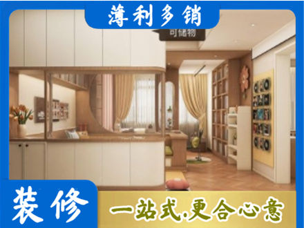 自贡市沿滩衣柜定做案例