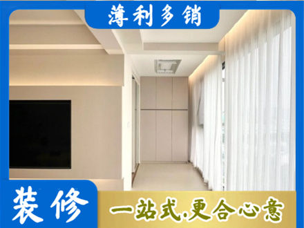 自贡市沿滩本地阳台家电安装