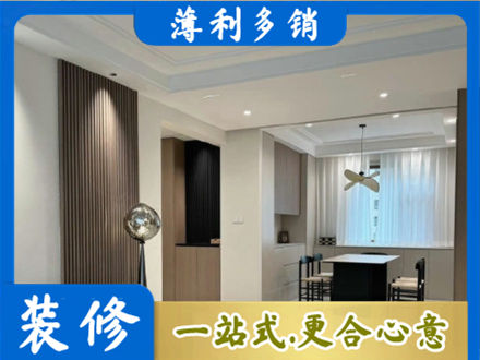 自贡市沿滩本地餐厅家具安装